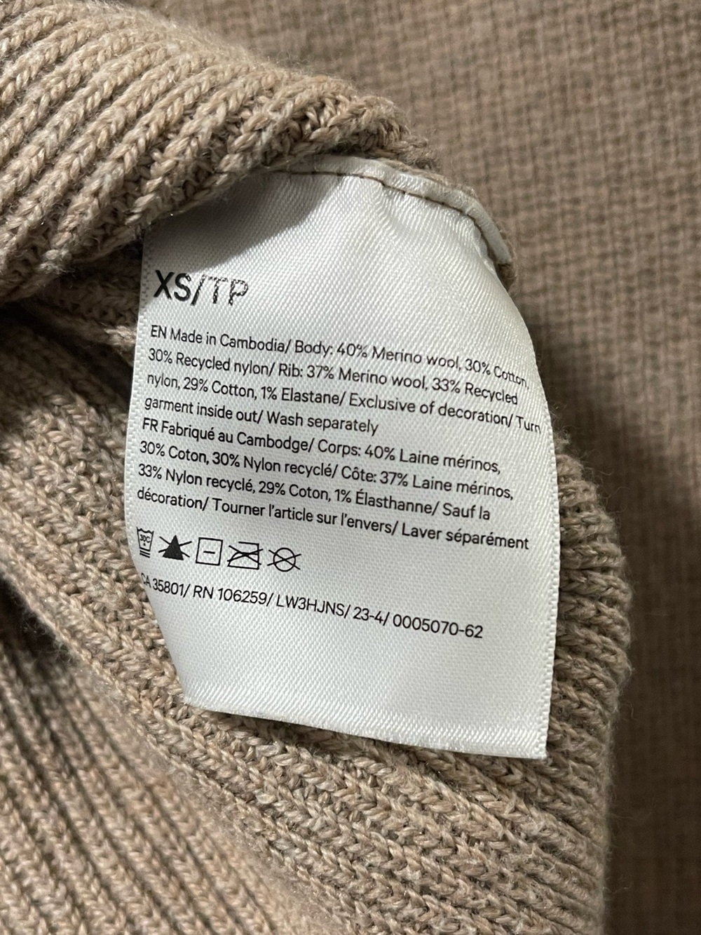 Lululemon Collared Merino Wool-Blend Sweater Heathered Beech Wood Size XS - Picture 12 of 12